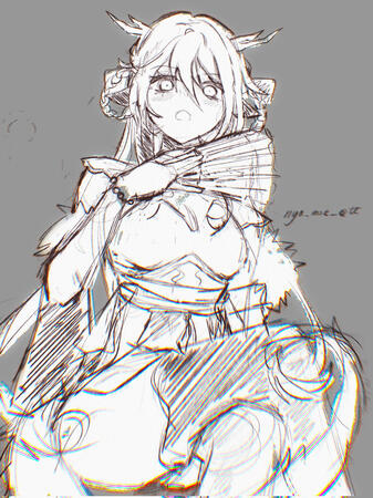 Nyamae
