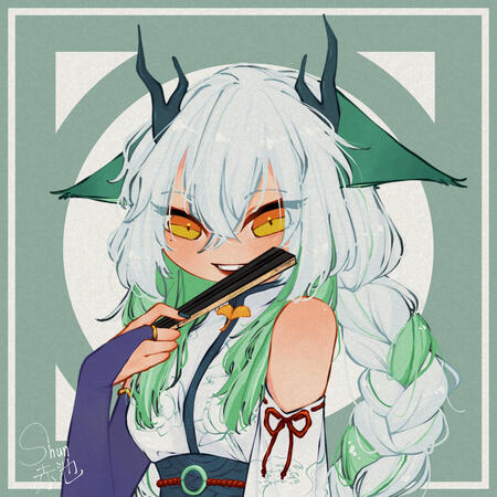 Shun